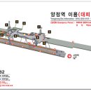 부산양정1동우체국 이미지