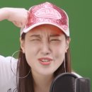 애드루팡