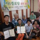 예담치과의원 이미지