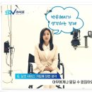 대구기독병원장례식장