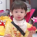 주식회사 소율