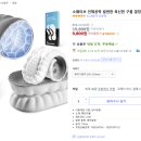 구름소랑 이미지