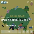 수도환경 이미지