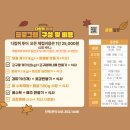 왕매실마을 이미지