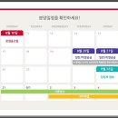 어울림 스퀘어 이미지