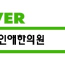 대암한의원 이미지