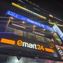 테라스타오션 | 부산 광안리 맛집_오션뷰 신선한 대왕조개전골 찐맛집 갯벌의조개 광안리점