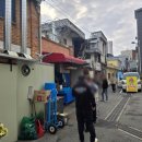 탄현로336번길 이미지