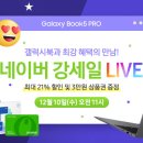 ㈜노바자동차 이미지