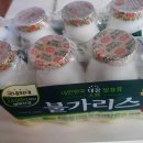 청담마트