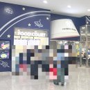 꼬맹이푸드