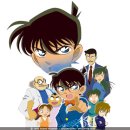 명탐정코난 (Detective Conan, 名探偵コナン) 이미지