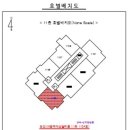 개금역대상웰리움 이미지