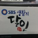 세탁나눔방 이미지