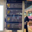 요요 노래연습장 네이버블로그