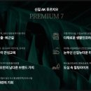 푸르지오약국 이미지