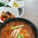 편안한보신탕집