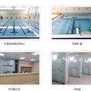 국민체육센터 입구 이미지