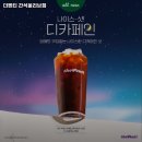 더벤티인천간석 이미지