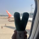 에이티엠네일 | [해외/일본 - 나고야] 일본 자유여행 | 혼자여행 | 일본 나고야 | 나고야 혼여 | 혼자 해외여행...