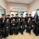 포천시치매안심센터 영북분소 이미지