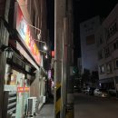수야네밥상