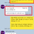 쉼케팅