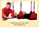 바르다마취통증의학과의원 이미지