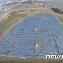 누리11태양광발전소 이미지