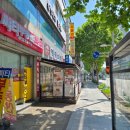 영중보쌈 목동직영점 | [목동/오목교 맛집] 가브리살이 야들야들! 영중미나리보쌈 목동직영점 후기 및 주차꿀팁(feat.내돈내산)