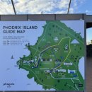 동보세탁소 이미지