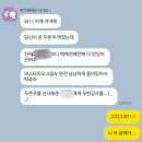 해동주유소 | [인천 계양구] 두바이 쫀득쿠키 짱짱짱 맛집 '팔레트디저트'