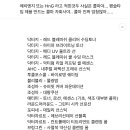 한국콜마 제조 화장품 ‼️불매‼️ (기초도 존나 많음 탈코한 사람도 확인하고 가ㅠ) + 계속 추가 중 이미지