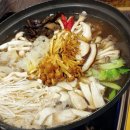 이상순약선요리 이미지