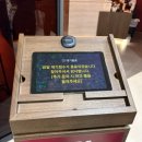 빕스 마곡원그로브점 오픈런웨이팅 후기 와인무제한