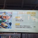 아야진해변길 5 | 강원도 고성 아야진 해수욕장 돈까스 맛집 추천 | 카페 해변길 내돈내산 후기