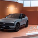 우리자동차정비(주) 이미지