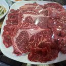 철원정육점