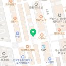 세븐스타코인노래연습장부천조마루점 | 세븐스타코인 노래연습장, 부천조마루 위치, 리뷰, 음향장비, 깔끔한인테리어, 이벤트