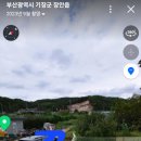 설화원한옥스튜디오