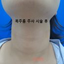 유올림의원 이미지