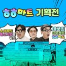 마트픽 이미지