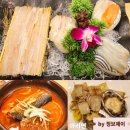 시청역(2)(지하1층) 화장실 | 시청역맛집 고급 한정식 룸식당 아리연 주말가족특선 후기
