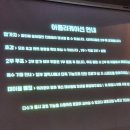 파티 | 솔로파티 모노파티 후기 ❤️ /서울게더링 MONOPARTY