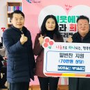 중울산새마을금고 이미지