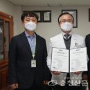 대전보훈병원 이미지