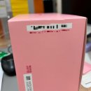 은이슈퍼