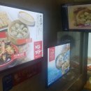 막불감동 이미지