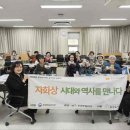 효성도서관 이미지