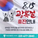 79플란트치과의원 이미지
